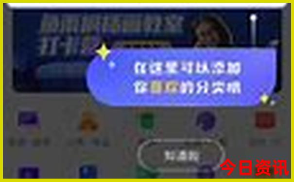暑假适合去哪玩儿