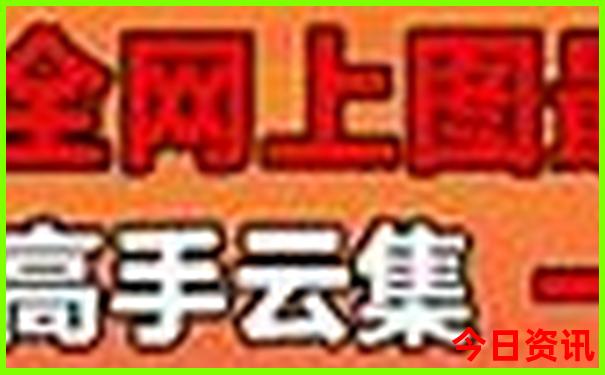 江苏旅游地图景点分布图