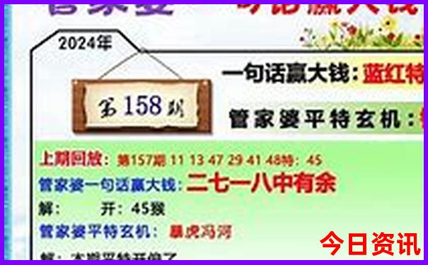 温州旅游攻略景点必去