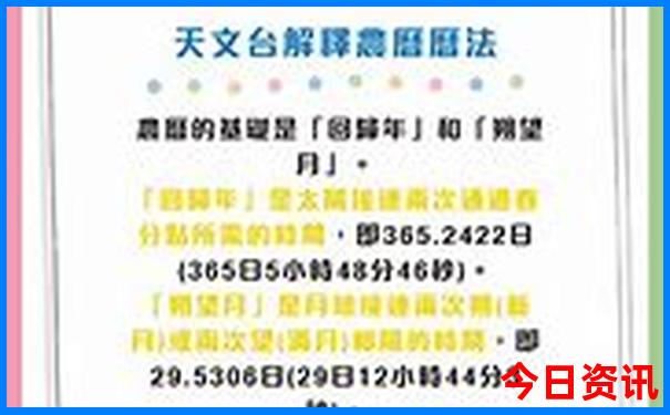 内蒙旅游攻略自驾游线路图