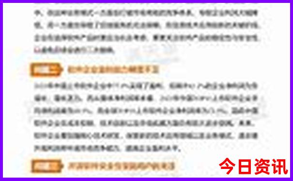 上海景区排行榜前十名