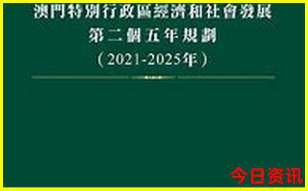 杭州到西藏旅游团报价