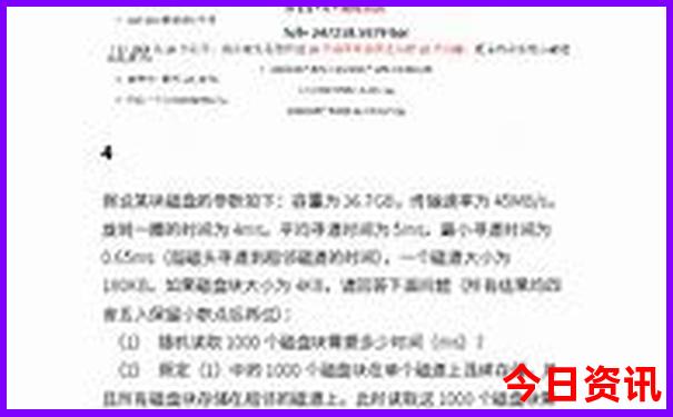 西北游最佳路线图