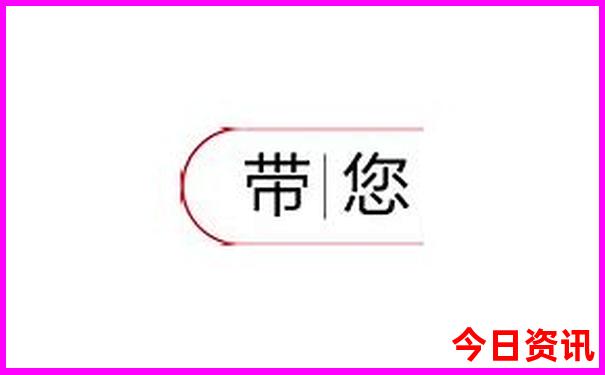 安康景区有哪些地方好玩