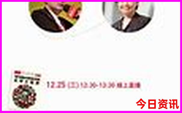 端午小假期去哪里玩