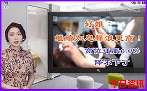六月底带孩子去哪里旅游最好