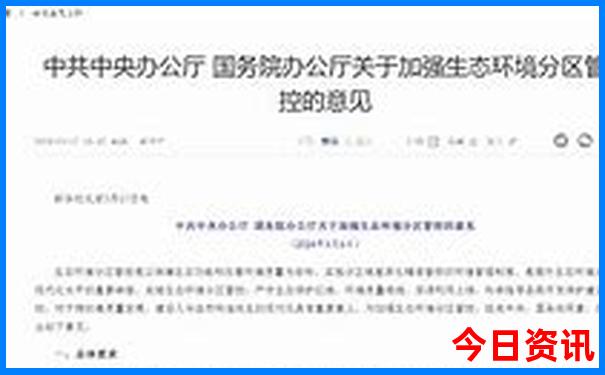 黄石必去十大景点