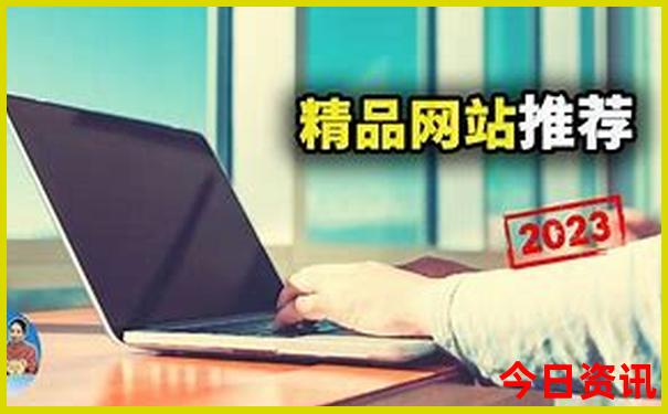 高密旅游团报名一日游