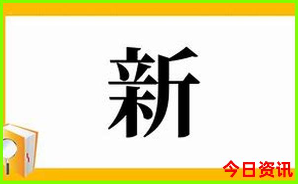 深业上城必去十大景点