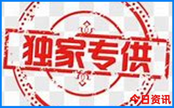 黄龙景点海拔多少米