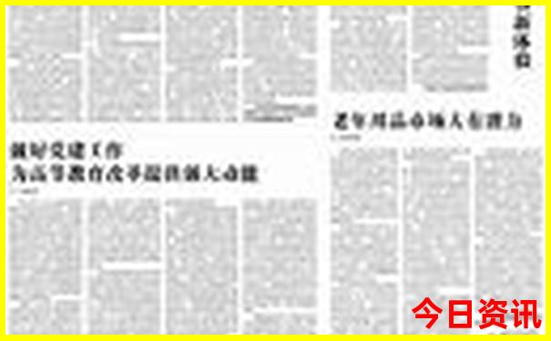 石家庄夏天去哪玩凉快