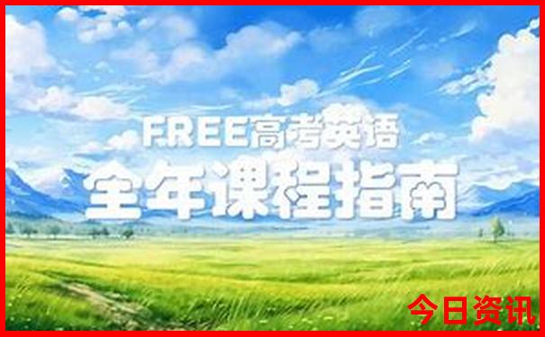 毕节旅游地图景点分布图