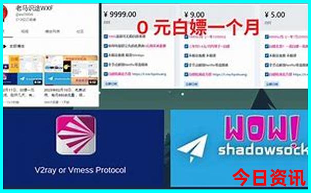 北戴河3日游最佳路线