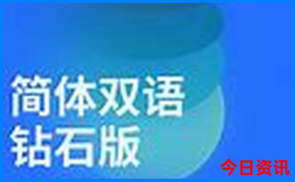 雪乡旅游攻略三天多少钱