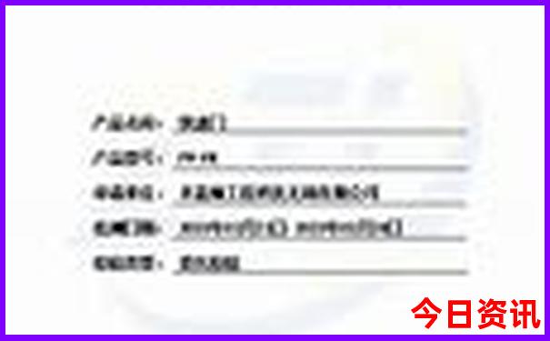 越南必去十大景点