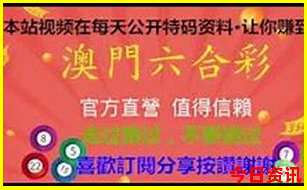 北京近郊一日游最佳景点