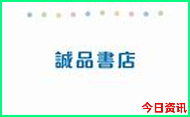 长沙橘子洲景区有什么好玩的