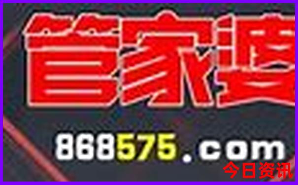 金山附近旅游景区哪里好玩