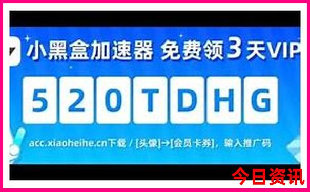 暑假哈尔滨旅游攻略必去景点推荐