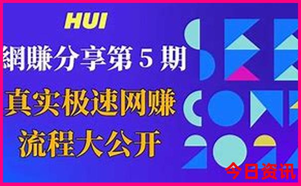 烟台适合带孩子玩的地方