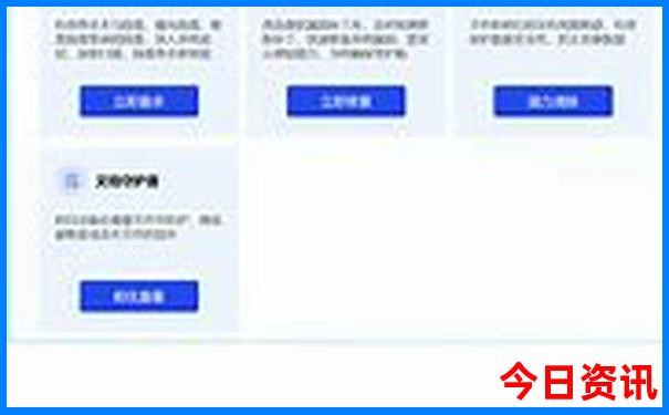 安徽去哪里玩比较好
