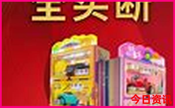开原旅游攻略必玩的景点