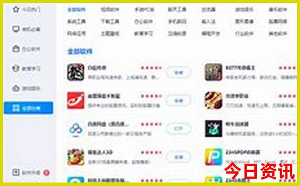 兴隆九龙潭游玩攻略