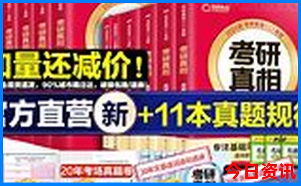 北京打卡必去的地方网红景点