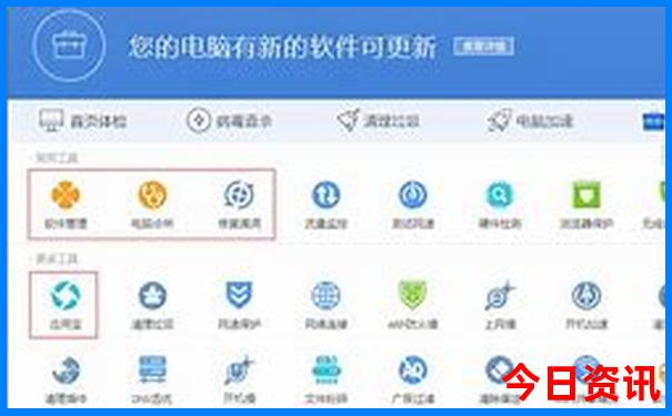 高中毕业暑假去哪里旅游好玩