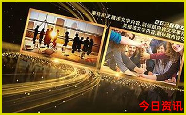 黑龙江佳木斯旅游景点