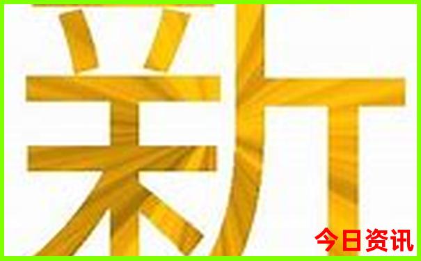 暑假适合去哪里旅游凉快