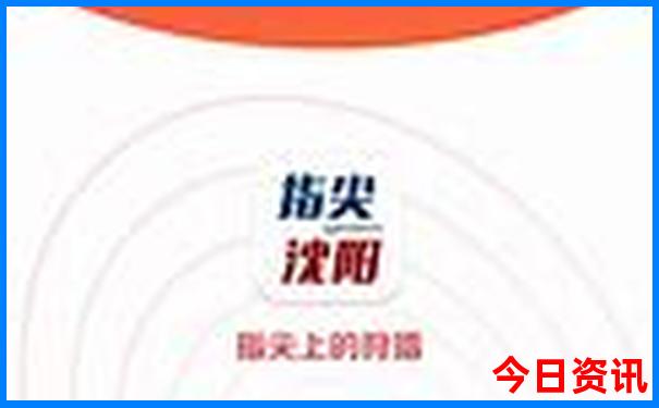 延庆区旅游景点大全排名