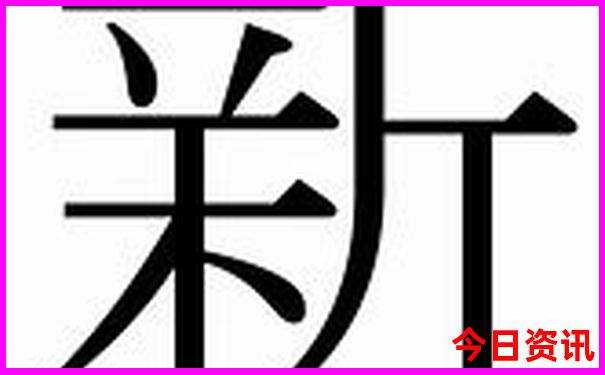 虞山风景区旅游攻略