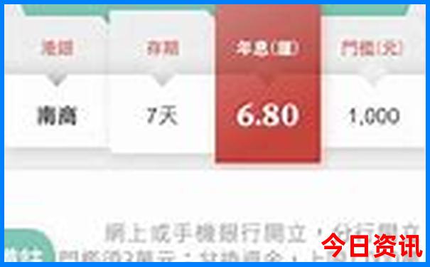 江西自由行旅游最佳路线