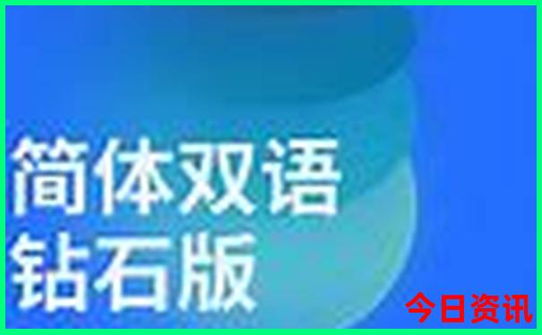 中国哪个城市美女最多