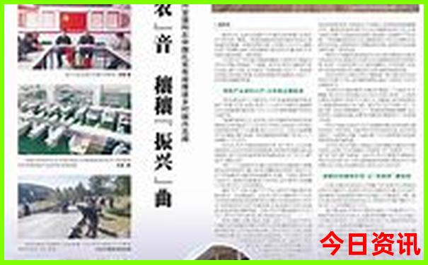 孝义旅游必去十大景点