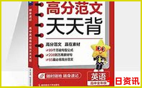 高邮旅游必去十大景点