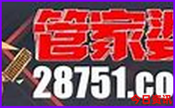 河南省外三日游去哪里比较好