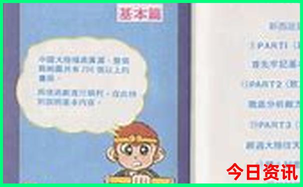 哈尔滨松花江景区简介