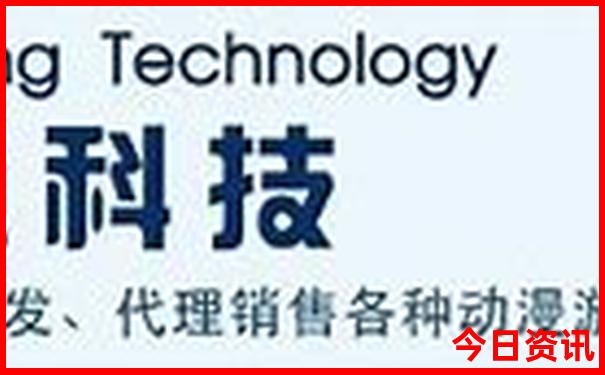 中国避暑胜地是哪四大避暑胜地