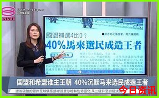 八月份哪里旅游凉快