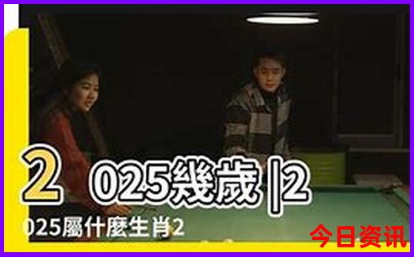 新澳门历史开奖记录查询