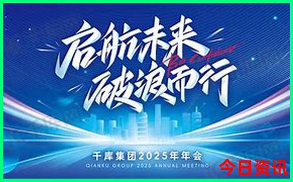 南京到新疆旅游团报名价格表
