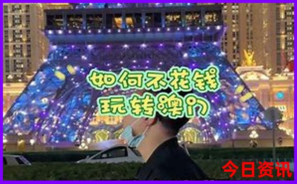 浙江省内适合带孩子旅游的地方
