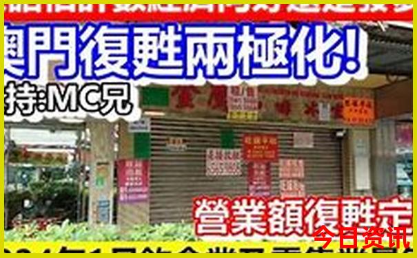 1965属蛇男最佳妻子