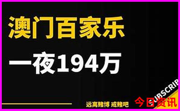 夏天应该去哪里玩