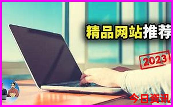 福建几月份去旅游最好