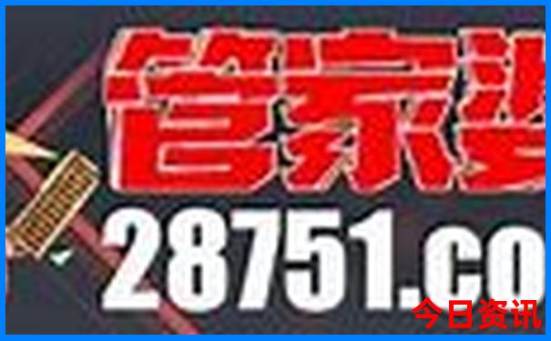 免费游玩景点推荐周边