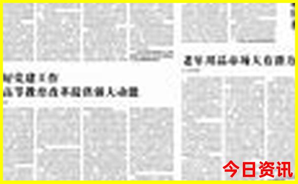 现在的天气最适合去哪个地方旅游
