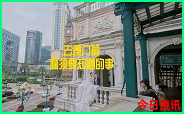 云南旅游几月份去最好